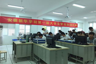 智能江海汇 电子通信工程学院首届大学生智能制造大赛圆满落幕