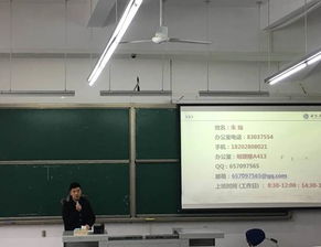 新起点筑梦新篇章 自动化与通信工程18级年级大会点燃新希望