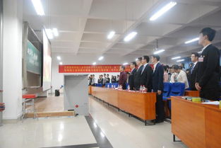 计算机与通信工程学院隆重召开二级学院团学代会通讯工程