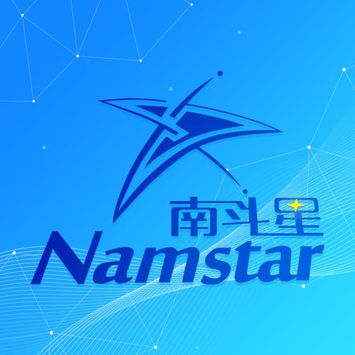 南斗星智能设备(深圳)